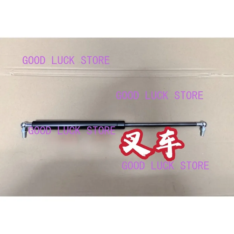 Forklift Parts Pneumatic support rod used for TOYOTA 7FB15-30 with 52250-13130-71