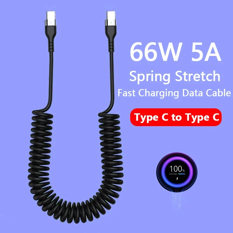 66W 5A USB Type C Spring Car Fast Charging Cable For Xiaomi Redmi Huawei Type C To Type C Data Cord For iPhone 15 Usb c Cable BEST SELLERS 66W 5A USB Type C Spring Car Fast Charging Cable For Xiaomi Redmi Huawei Type C To Type C Data Cord For iPhone 15 Usb c Cable BEST SELLERS