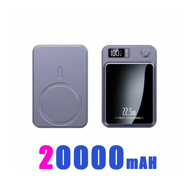 20000mAH Purple
