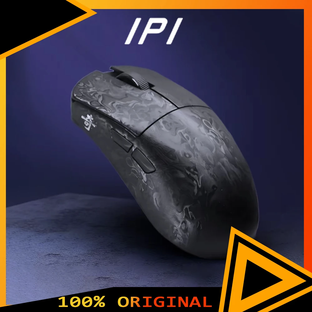 IPI 奇　ゲーミングマウス IPI 奇 ゲーミングマウス