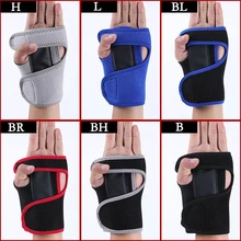

1 Pair Carpal Tunnel Hand Wrist Support Brace Useful Splint Sprains Arthritis Band Belt Sports Safety Accessories