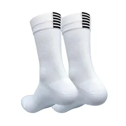 Jing Pro Performance Outdoor Sports Quick-Dry Cycling & Running Socks (White)