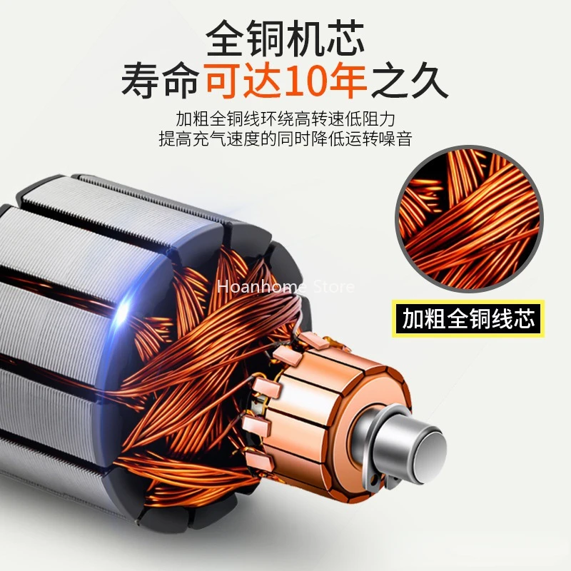 

Air Pump Air Pump Small Portable Car Electric Tire 12V Double Cylinder High-Pressure Air Pump