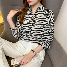 

Leopard Print Shirt Women's Loose Hong Kong Style Long-sleeved Tops Spring Lazy Cozy Loose Elegant Top Blusas Mujer De Moda
