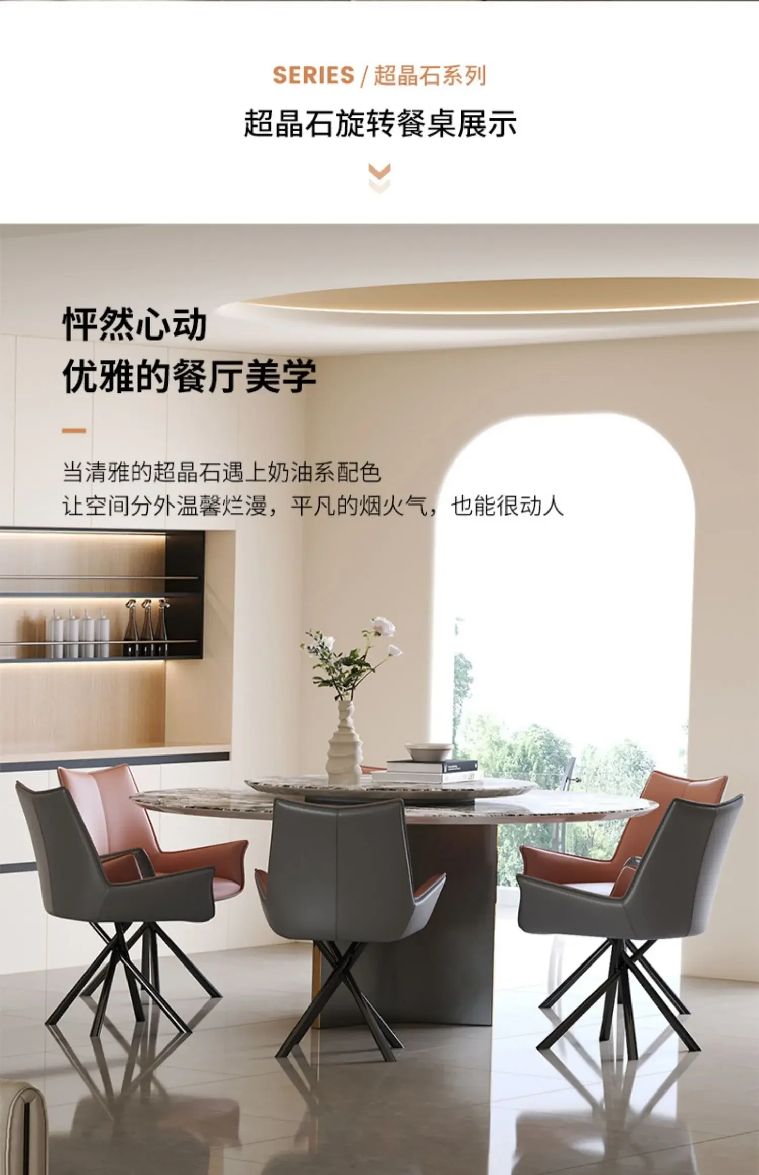 Product description image