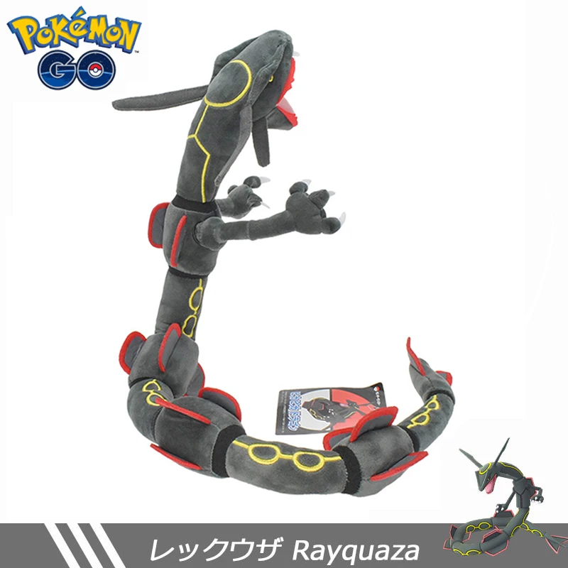 Pokemon Go Dragon Rayquaza Plush Dolls Pocket Monsters 75cm