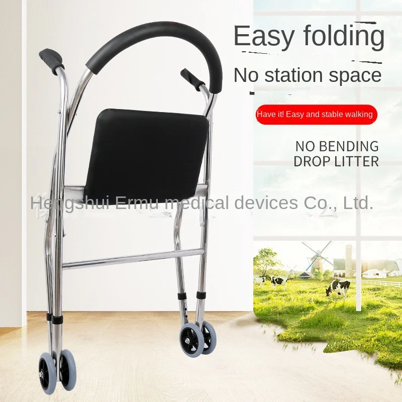 the elderly disabled walker assisted walking Stainless steel quadrangular trolley U-shaped back wheeled cart portable folding