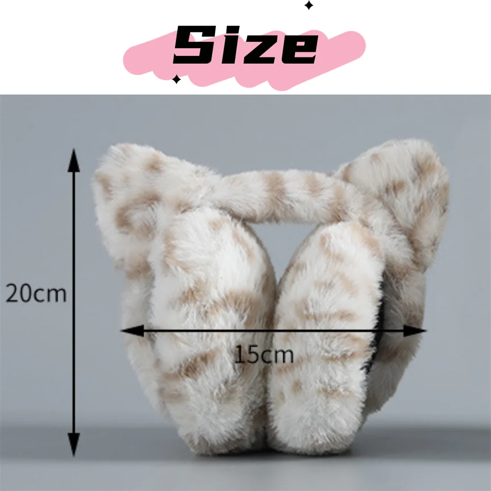 Leopard Foldable Leopard Print Earmuffs Winter Warm Thickened Ear Cover Women Windproof Frostproof Earlap Simple Plush Hairband