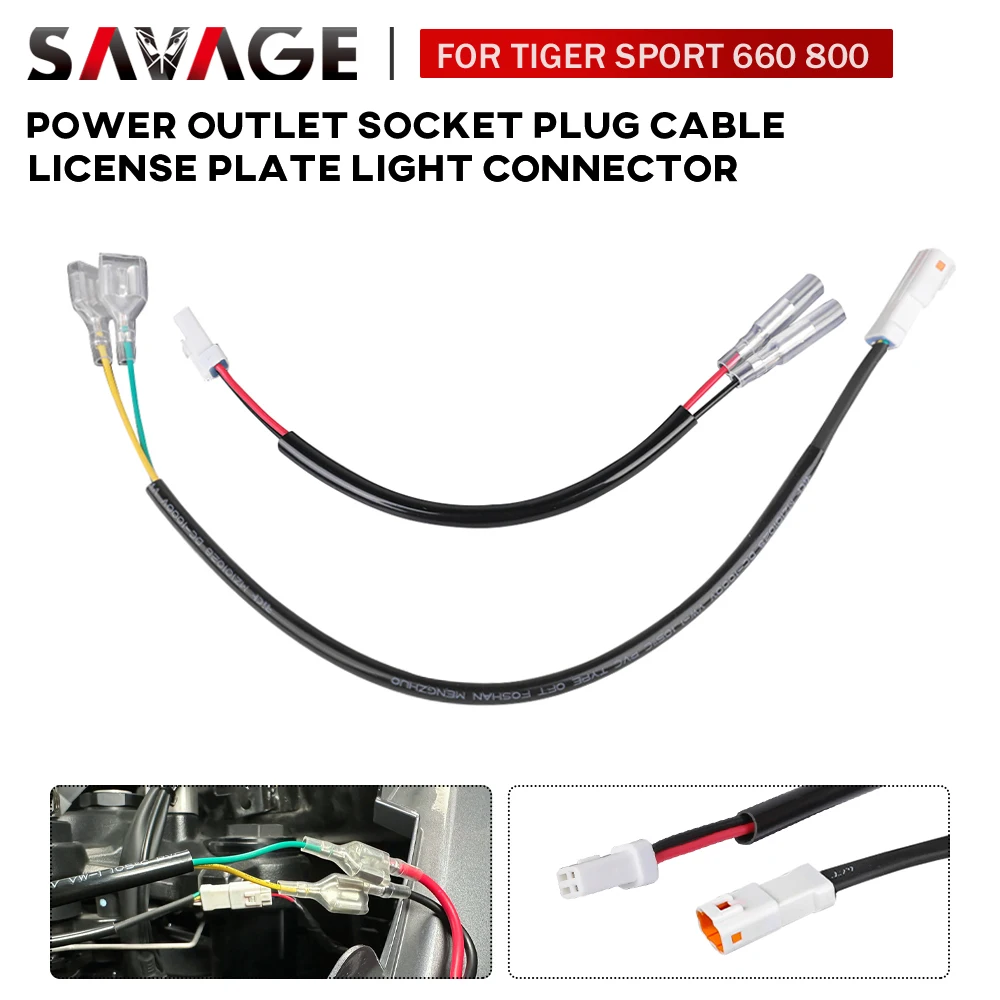 สําหรับ Tiger Sport 800 Trident Daytona 660 รถจักรยานยนต์ Power Outlet Connector ซ็อกเก็ตปลั๊กใบอนุญาต Light สายรัด 1