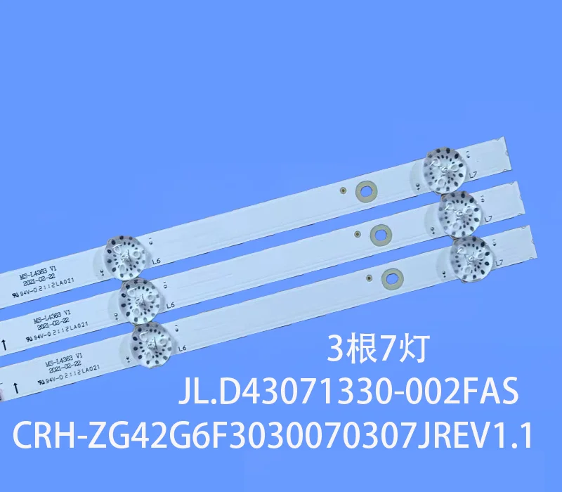

Светодиодная лента для подсветки для PTV43G50SN PTV43G50, оригинальная деталь