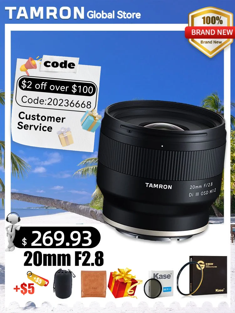 Sony E Lens Autofocus 20mm Tamron Lens Sony Tamron Lens Tamron