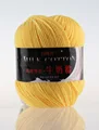 A 12 bright yellow
