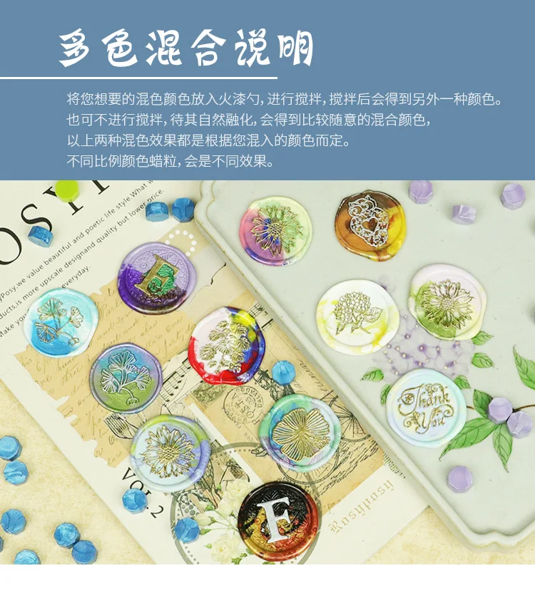 100pcs 블루 시리즈 왁스 인감 콩 스탬프 비즈 빈티지 공예 봉투 결혼식 고대 씰링 왁스 스탬프 만들기 도구