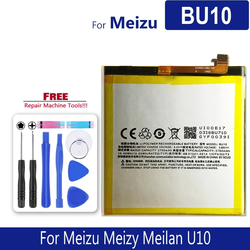 

Аккумулятор BU10 для Meiblue U10, 2760 мАч, запчасти с трековым кодом