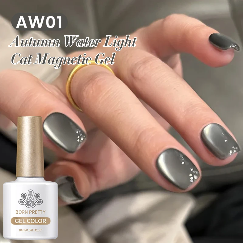 Water light AW01
