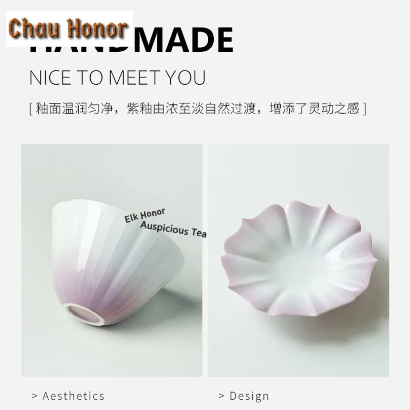 45ml Gradient Purple Ceramic Teacup Coaster Elegant Tea Bowl Jug Tea-tasting Fragrance Cup Chazhan Master Cup Tea Ceremony Craft