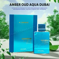 Parfum HARAMAIN AMBER OUD 100ml, parfum arabe de Dubaï, fragrance longue durée, parfum unique pour hommes et femmes 1
