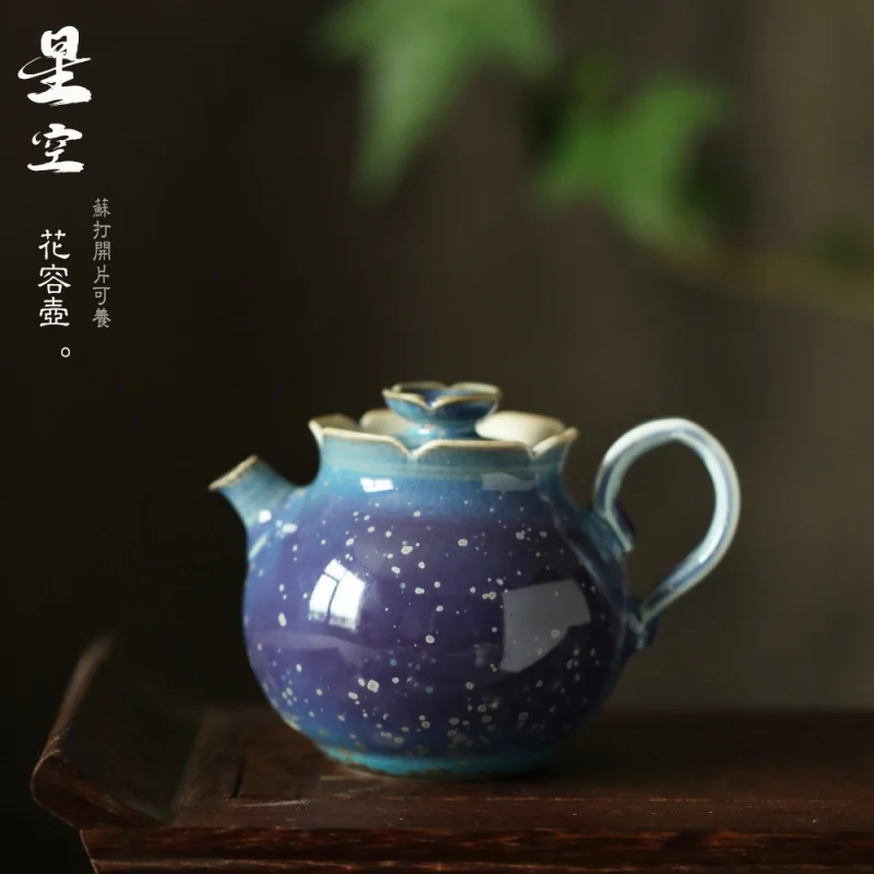 

★Jingdezhen Ceramic Teapot Huarong Pot Soda Burning Handmade Filter Supportable Pot Household Kung Fu Tea Set Tea Making Device