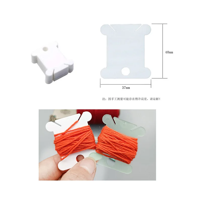 Plastic Bobbins and Bobbin Winder Set Spool Thread Card Embroidery Floss DIY Stitch Thread Organizer Holder Sewing Tools