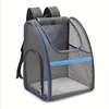 Spacious Design" Breathable Mesh Pet Carrier Backpack - LargeCapacity, Foldable & Portable Dog Cat Travel Bag With Zip Closure 6