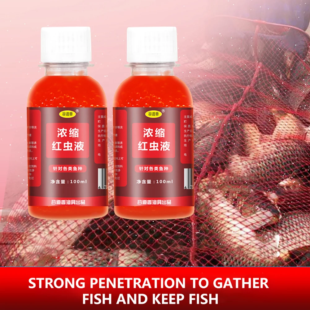 Bait Fish Additive, 100ml Red Worm Concentrate Algeria