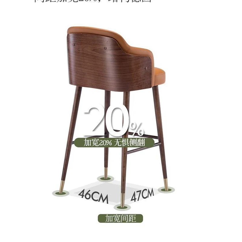 Solid Wood Leather Chair Chairs Luxury Breakfast Height Adjustable Manicure Kitchen Stool Wooden Counter Backrest Bar Outdoor