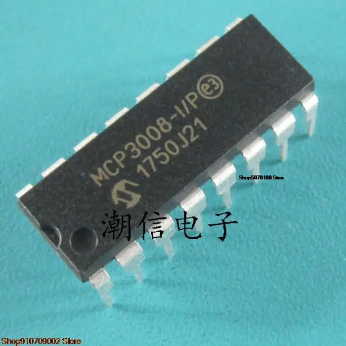 

Фонарь/P IC оригинальный новый фонарь