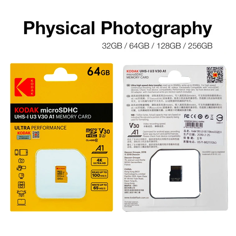 KODAK-޸ ī, 32GB 64GB 128GB 256GB ũ SD ī A1 C10 U3 V30 100mb, s  SD   ̴ TF ī Ʈ 
