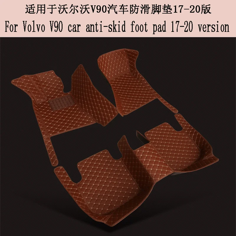 

For Volvo V90 Car Floor Mat Volvo V90 Waterproof, Wear resistant and Easy to Clean Car Floor Mat Carpet 2017-2020 edition models