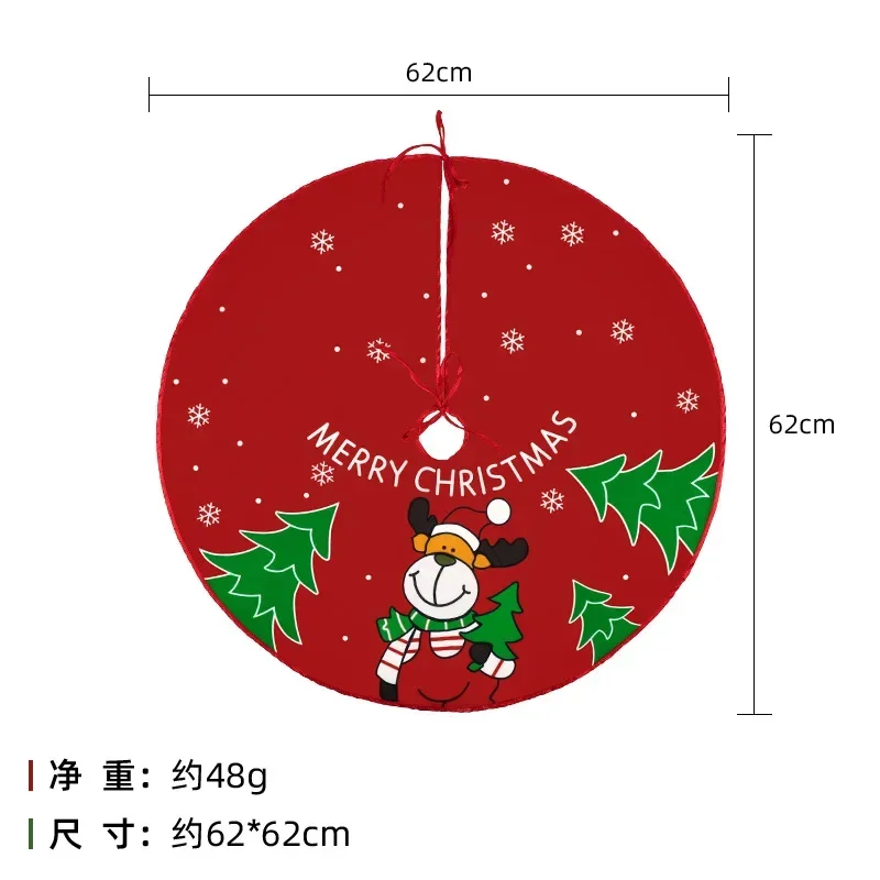 Christmas Tree Skirt Cartoon Elk Santa Claus Snowman Xmas Tree Decorative Skirt Merry Christma Decor Natal Navidad New Year christmas tree skirt