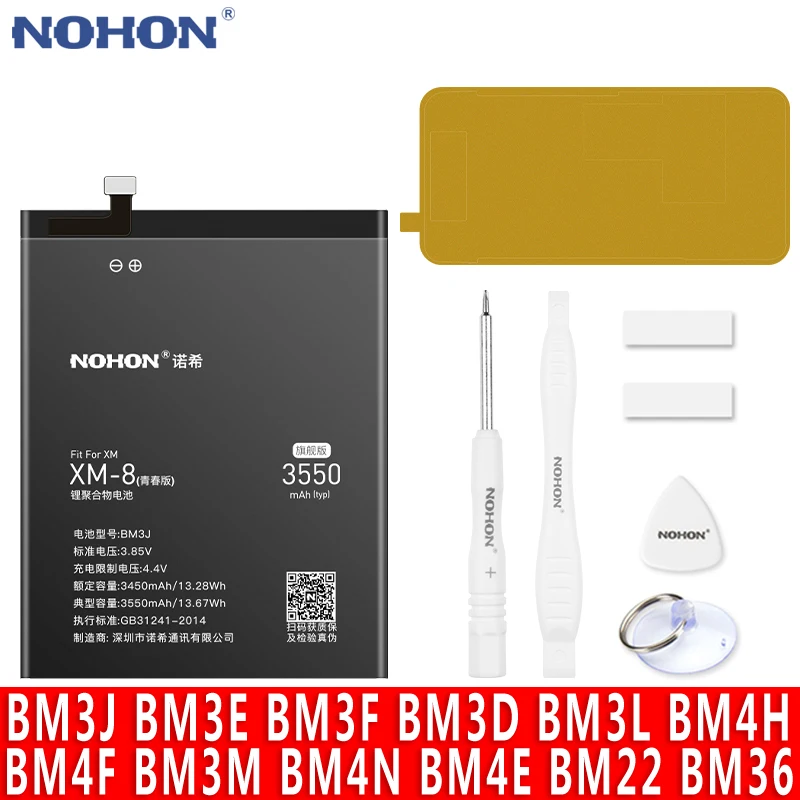 NOHON Bateria Para Xiaomi BM3J BM22 BM36 BM4E BM3L BM3E BM3F BM3D BM4H ...