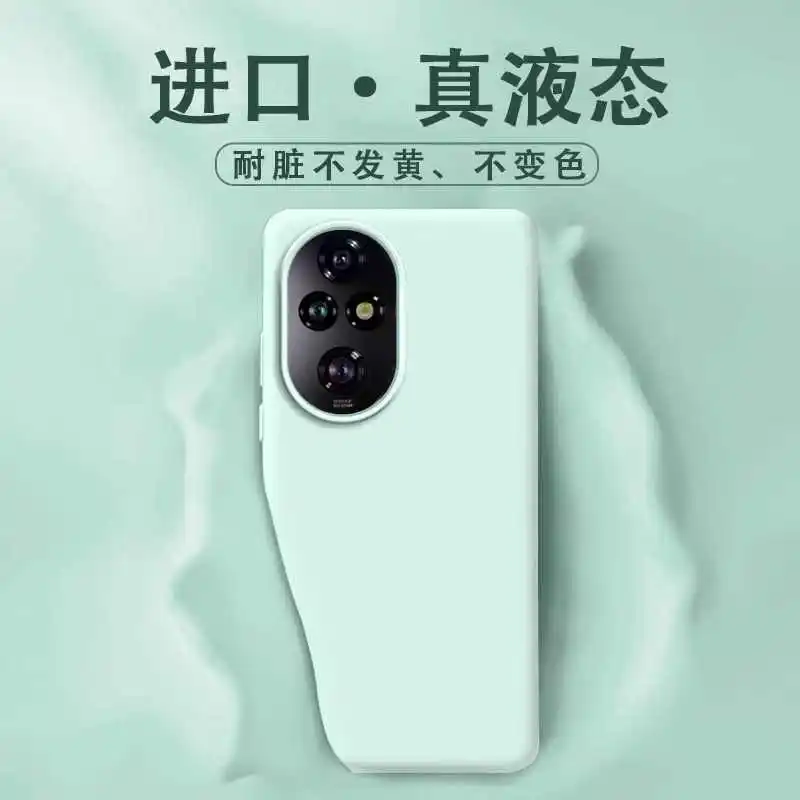 Luxury Liquid Silicone Shockproof Back Cover - Skin-friendly TPU Case