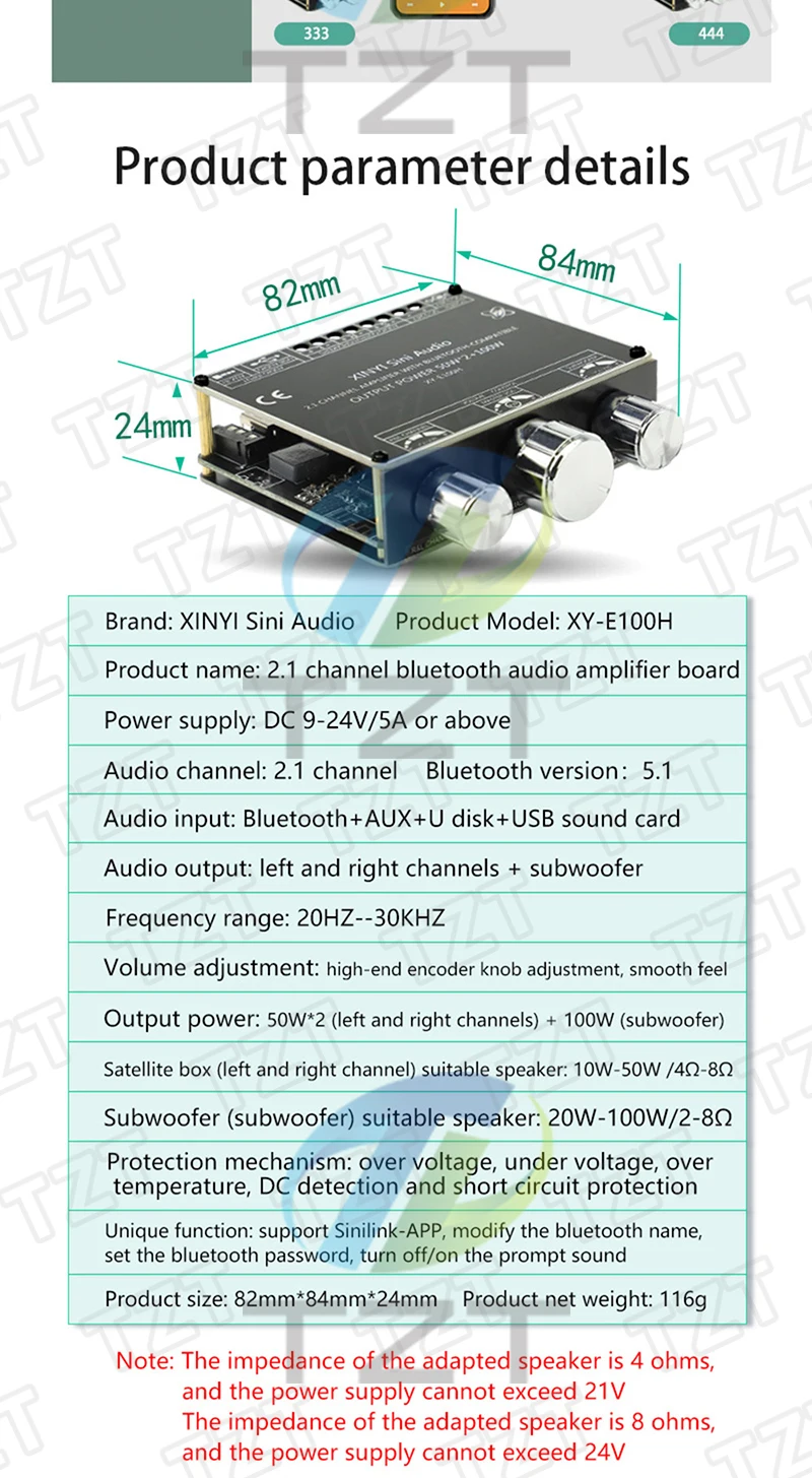 XY-E100H XY-E100L 2.1-Kanal Bluetooth-Audioverstärker-Modul 50W+50W+100W Subwoofer mit hoher Klangtreue und Klangqualität – Detail 6