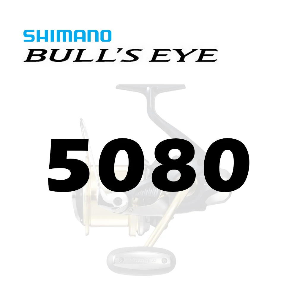 5080