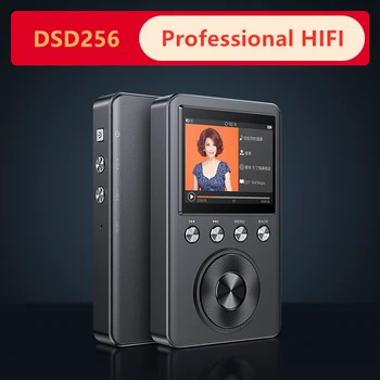 Shmci C60 전문 하이 퀄리티 오리지널 데모 HIFI DSD256 무손실 DSD WM8965 디코드 CUE 음악 미니 스포츠 DAC MP3 플레이어