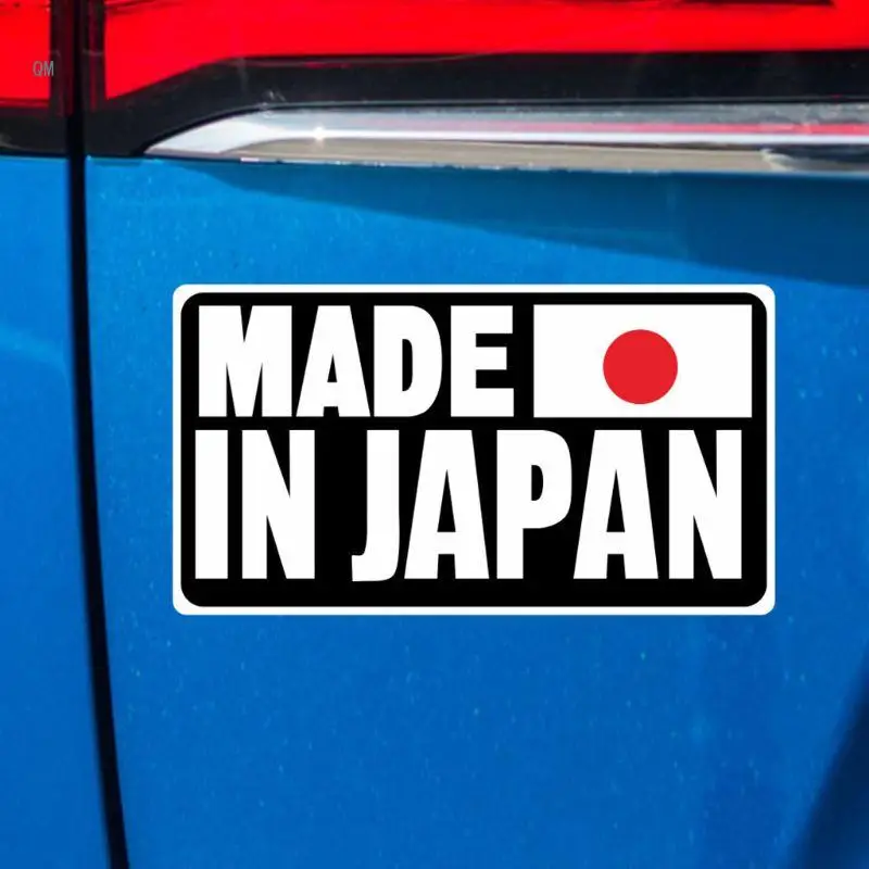 Cartoon Fun Car Sticker - Waterproof Reflective PVC Decoration (Made in Japan)