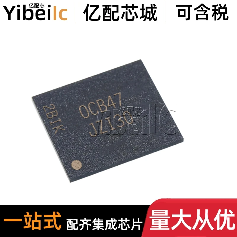 

MTFC128GAPALNS-IT GB-128