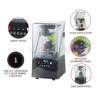 Commercial Blender Juicer Smoothie Machine With Cover Crushed Ice Soy Milk Machine Grains Electric Blender Juicer 4