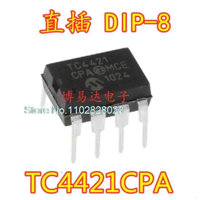 

(10 шт./лот) TC4421 TC4421CPA DIP-8 оригинал, искусственная кожа. Power IC