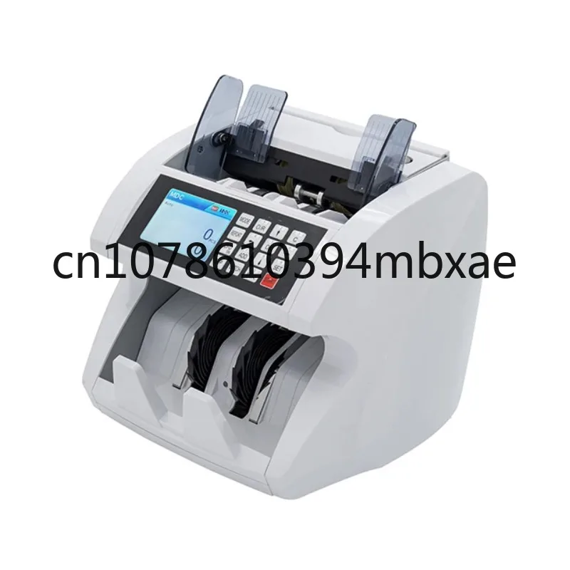 

Front-loading Dual CIS multi-currency mixed money counting machine
