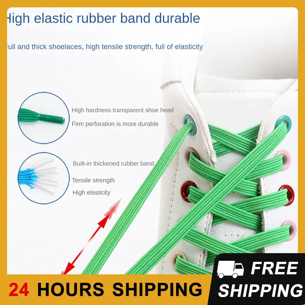 

1Pair Colorful Elastic Shoelaces No Tie Shoelaces Children Adult Quick Lazy Laces Flats Rubber Sneakers Running Shoelace 100cm