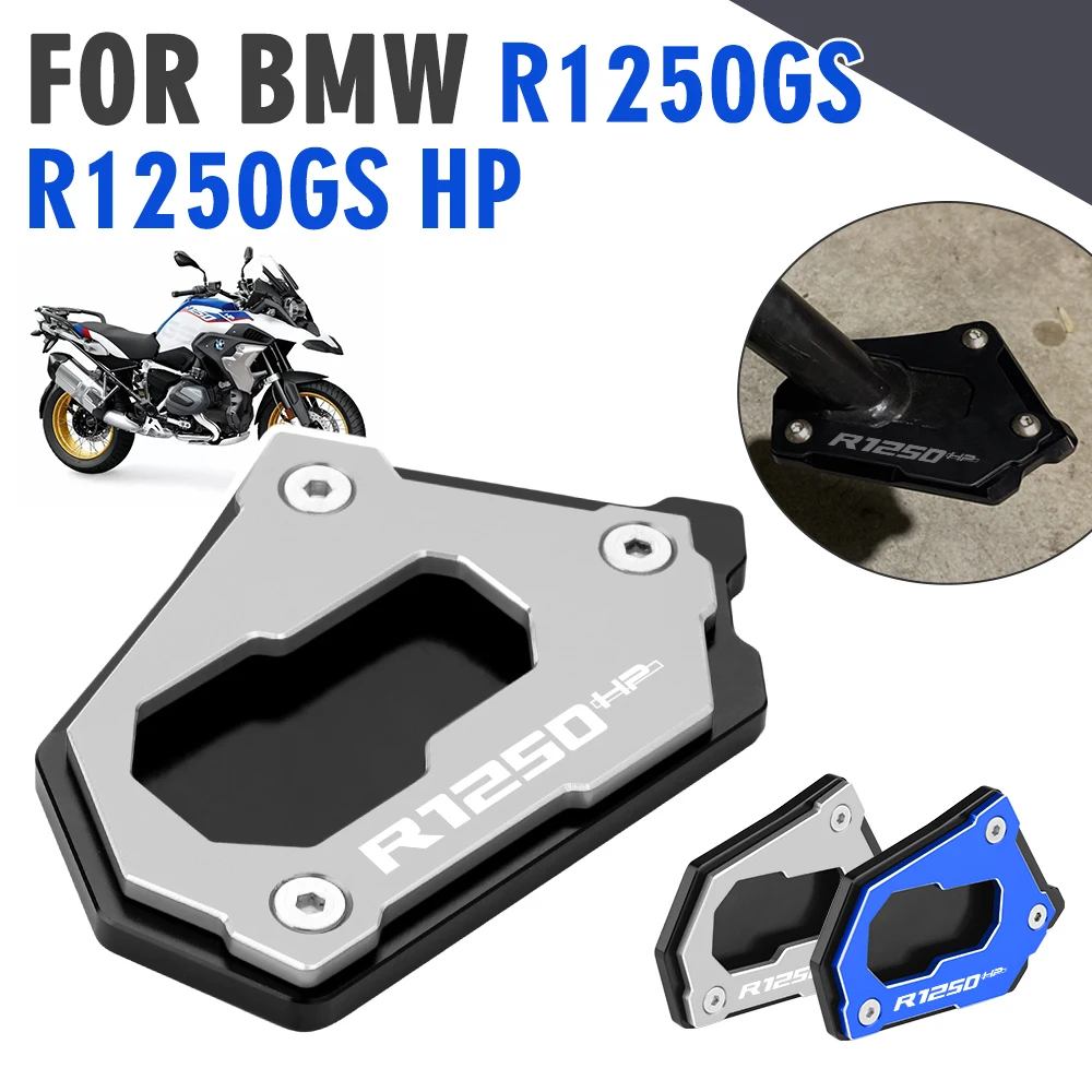 BMW R 1250GS ADV 2018-2023 오토바이 킥스탠드 사이드 스탠드 확대기 익스텐션 플레이트, R1250GSA R1250 GSA HP R1250GS 액세서리