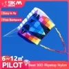 9KM 6㎡~12㎡ UltraFoil Pilot Lifter Kite Line Laundry Soft Inflatable Kite Without Tails 30D Ripstop Nylon (Wholesale available) 1