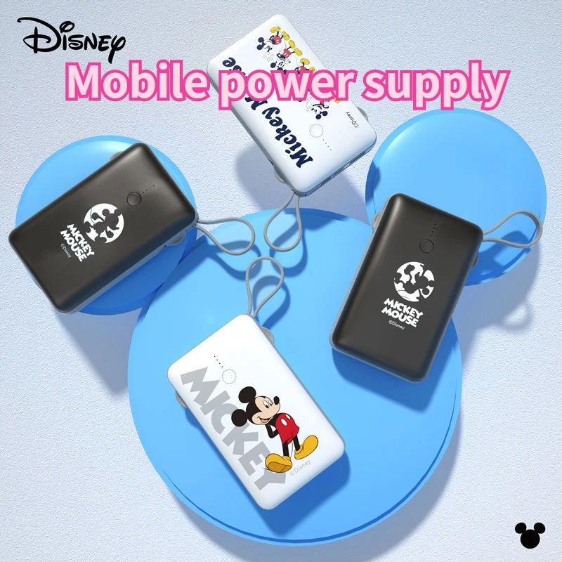 

Disney Travel Power Bank Large Capacity Ultra-Thin Compact Portable Three-in-One Fast Charging Car Phone Charger Accessories