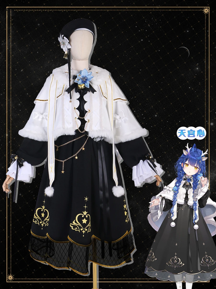 

Костюм для косплея COS-HoHo Vtuber Nijisanji Amamiya Kokoro, Рождественская одежда, костюм для игры, Элегантный женский костюм для косплея