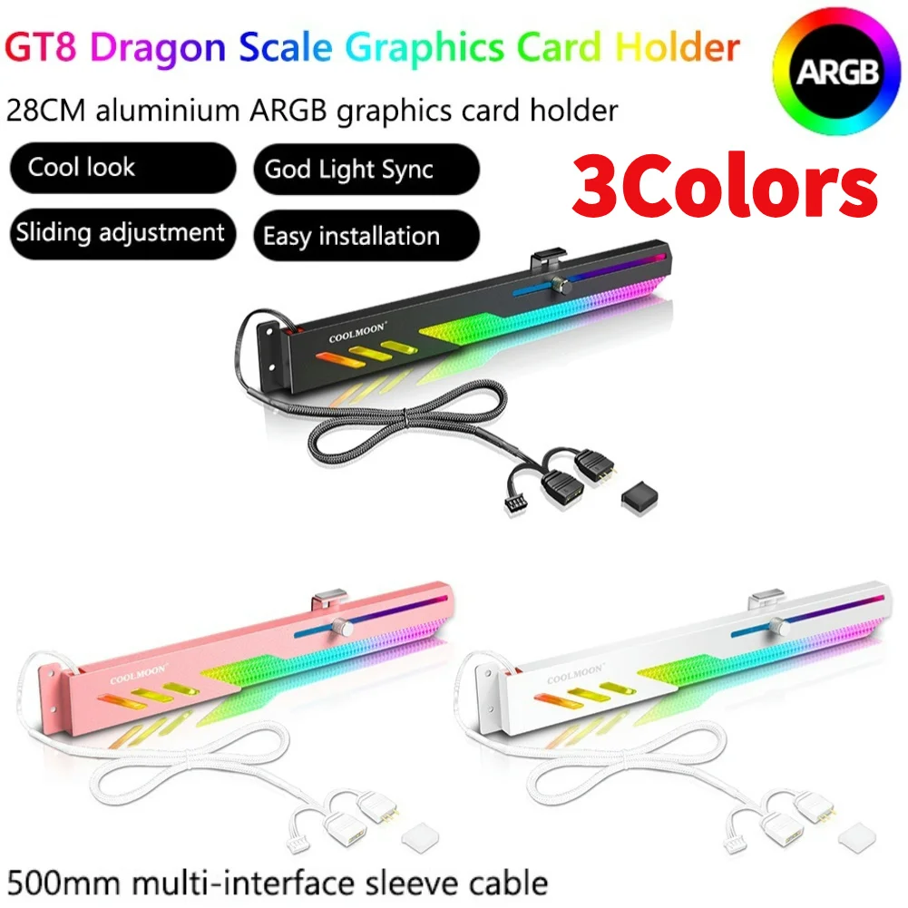 Graphics Card Holder COOLMOON GT8 Horizontal GPU Support 5V ARGB Bracket Video Card Stand GPU Holder For ASUS/MSI/GIGABYTE/ASRock Motherboards
