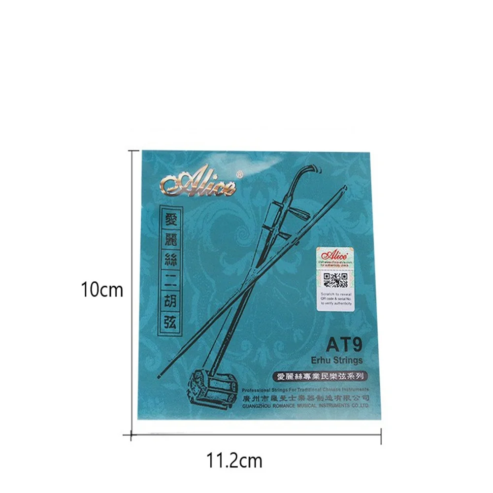 Erhu Strings Urheen Accessories Part Outer Inner String Set Musical Stringed Instrument Spare Parts