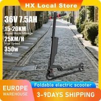 HX X6 electric scooter EScooter 350W 25KM/H Electric scooters Foldable Electric Kick Scooters 5.5 Inch APP Smart adult e scooter