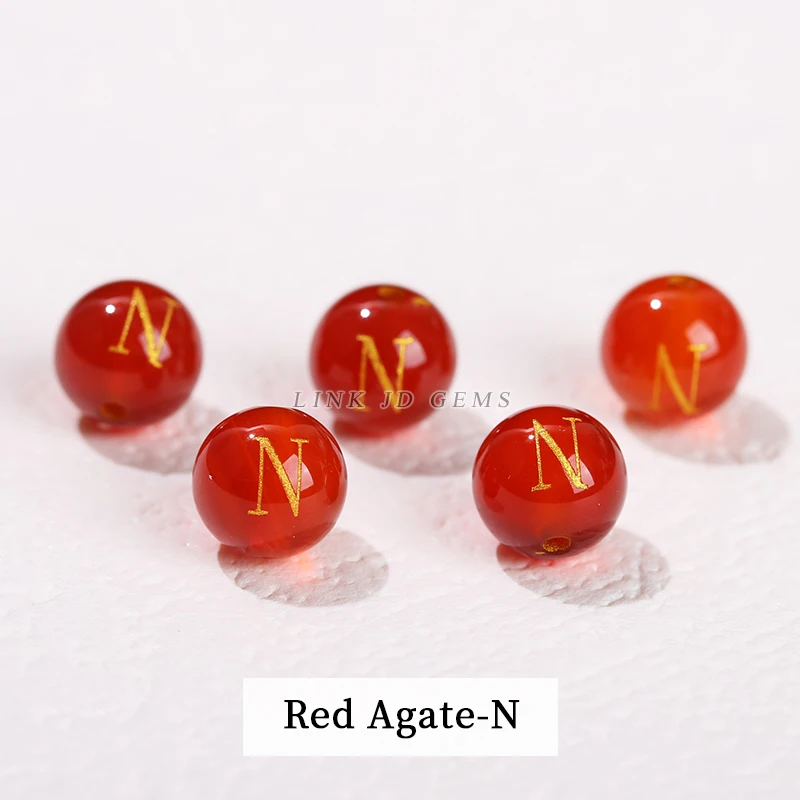 Red Agate N