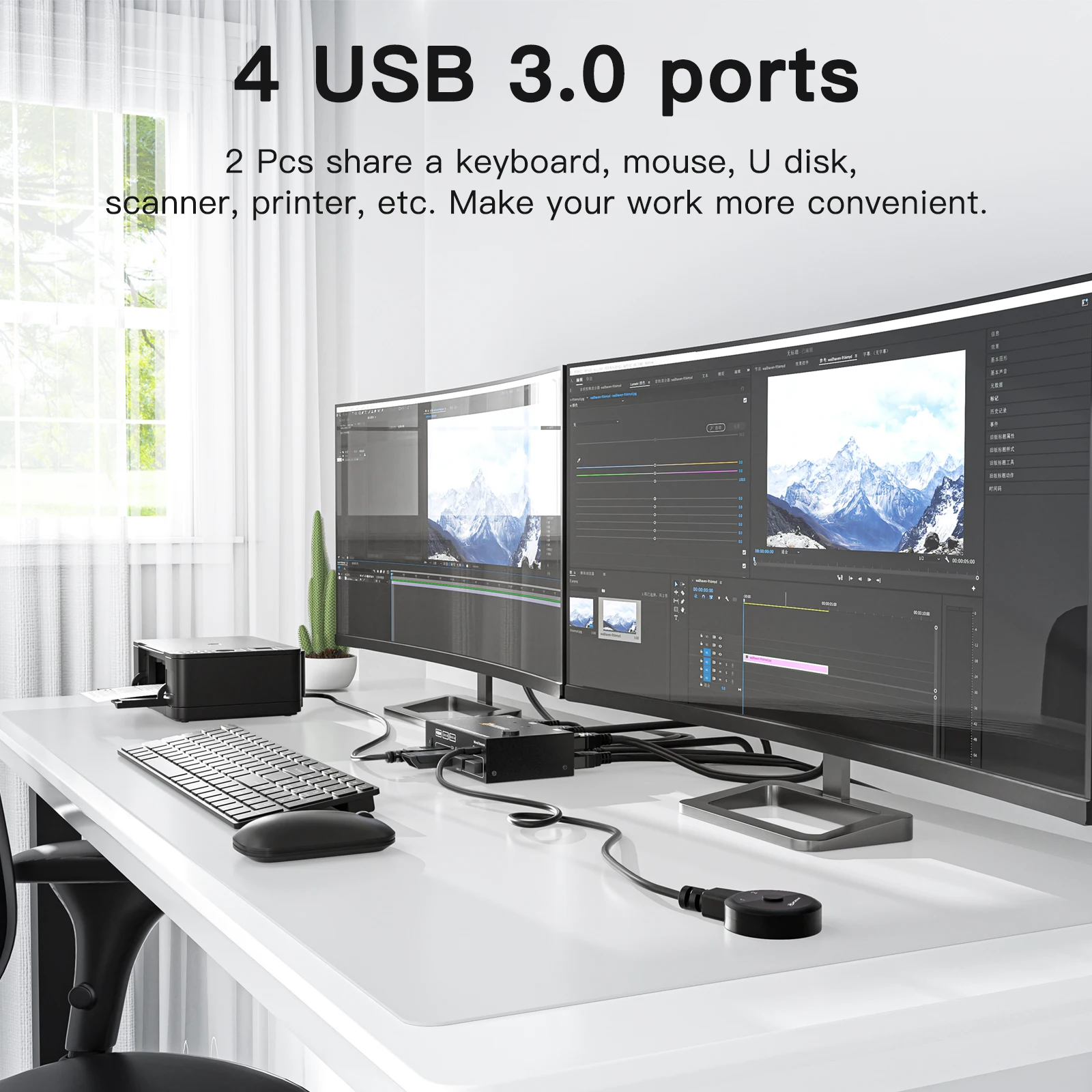 Kceve-hdmi Dual Monitor Usb Extended Display Switcher Kvm Switch Computadores Monitores Portas Usb 3.0 com Simu - Imagem 5